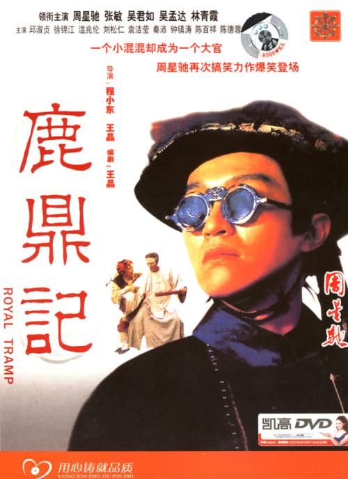 买个假的爱德华王子岛驾驶证